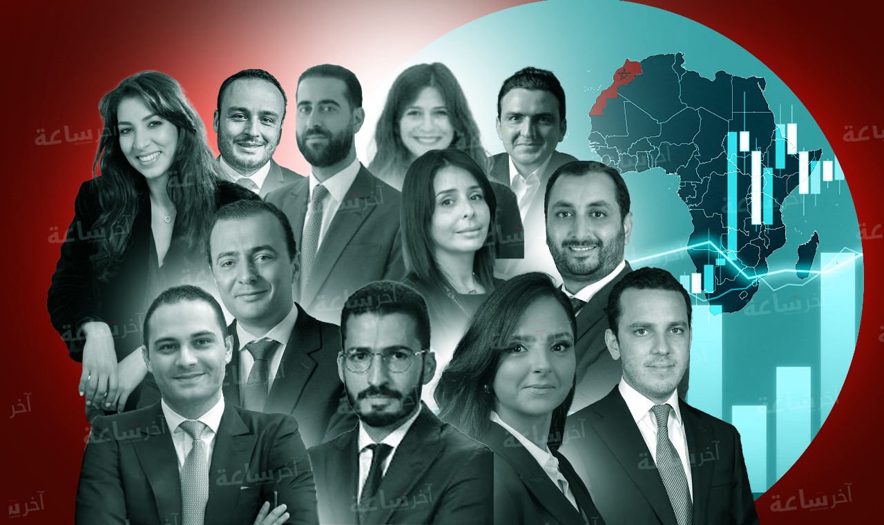  12 مغربيا ومغربية ضمن أفضل 100 كفاءة اقتصادية شابة في إفريقيا‎ 