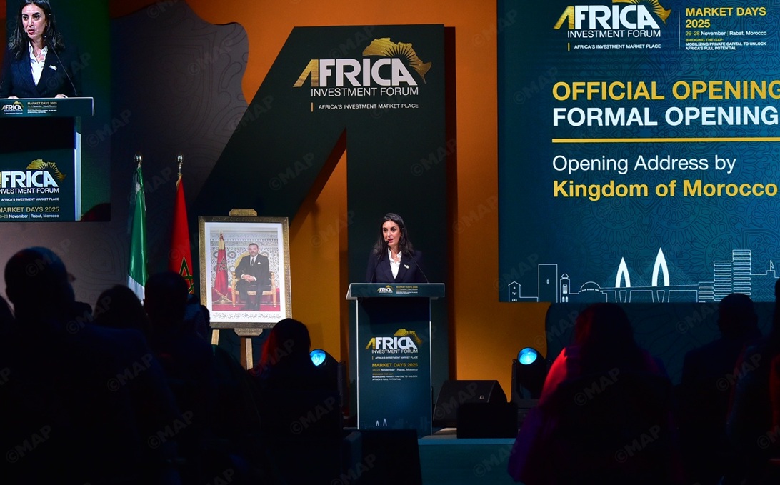  انطلاق منتدى الاستثمار الإفريقي 2025 بالرباط تحت شعار “تحرير إمكانيات إفريقيا” 