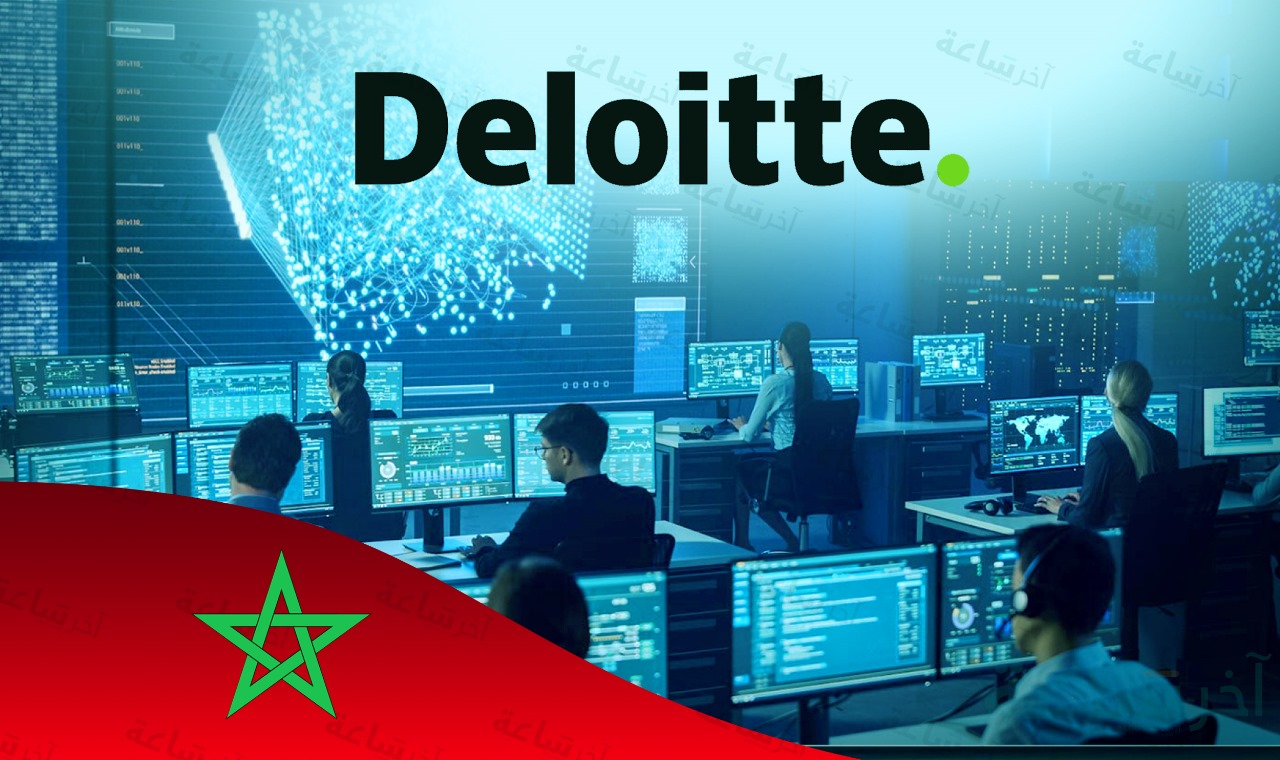 شركة بريطانية تطلق "الأكاديمية السيبرانية" لتعزيز مهارات الأمن السيبراني بالمغرب