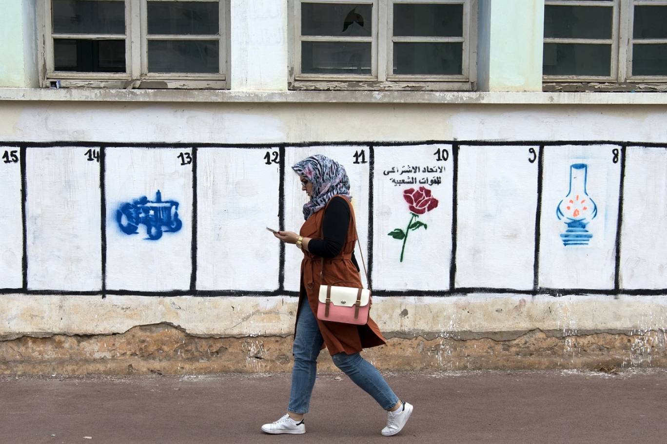  وزارة الداخلية تصادق على أهم شرط بخصوص ترشح الشباب للانتخابات 