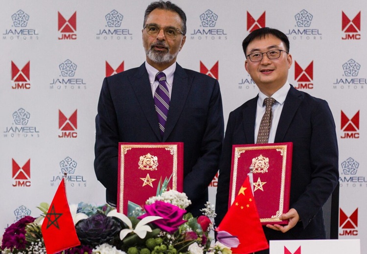  اتفاق شراكة جديد يدخل JMC السوق المغربية عبر شركة "جميل موتورز" 