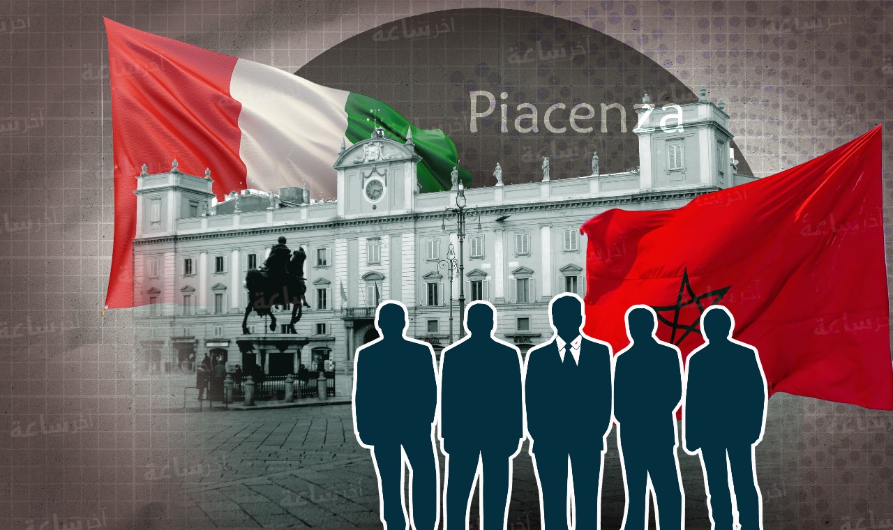  بـ381 مقاولة.. المغاربة يحتلون المرتبة الثانية في إحداث المقاولات بمدينة بياتشينزا الإيطالية 