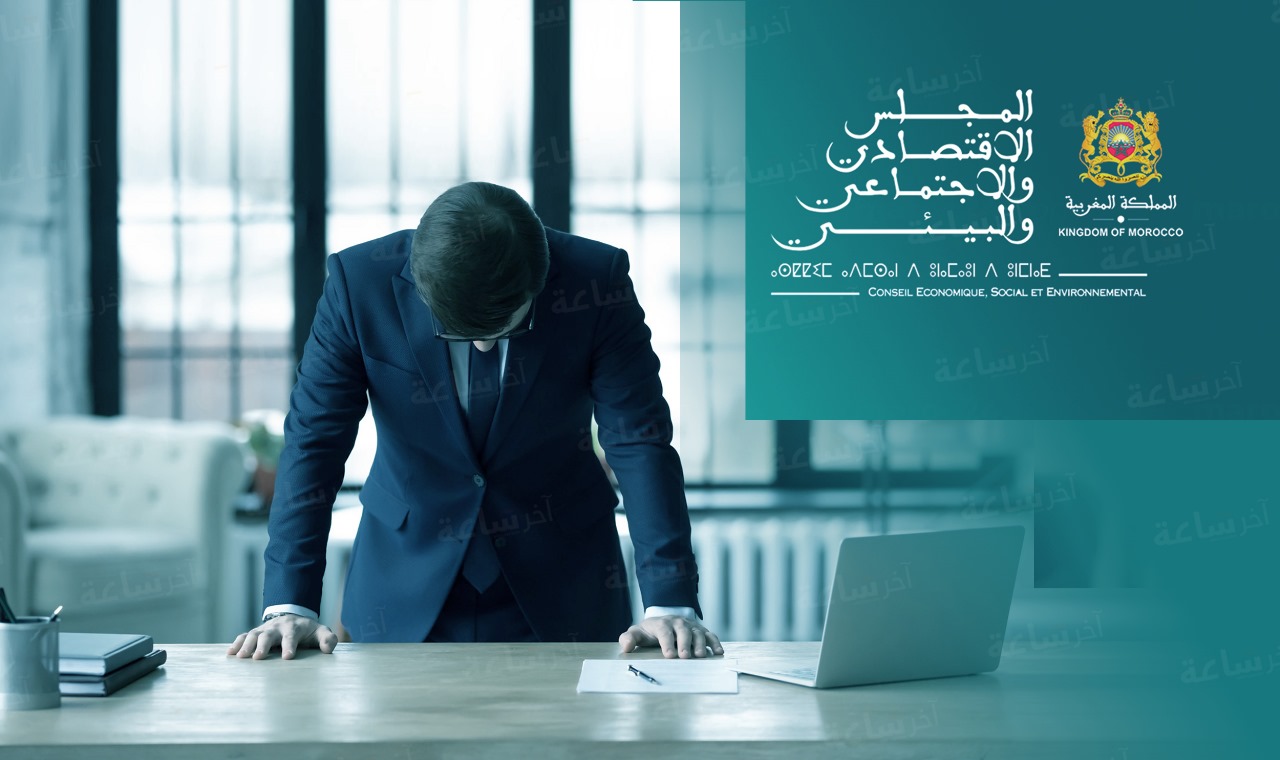  تقرير جديد يكشف أعطاب منظومة دعم المقاولات الصغيرة في المغرب 