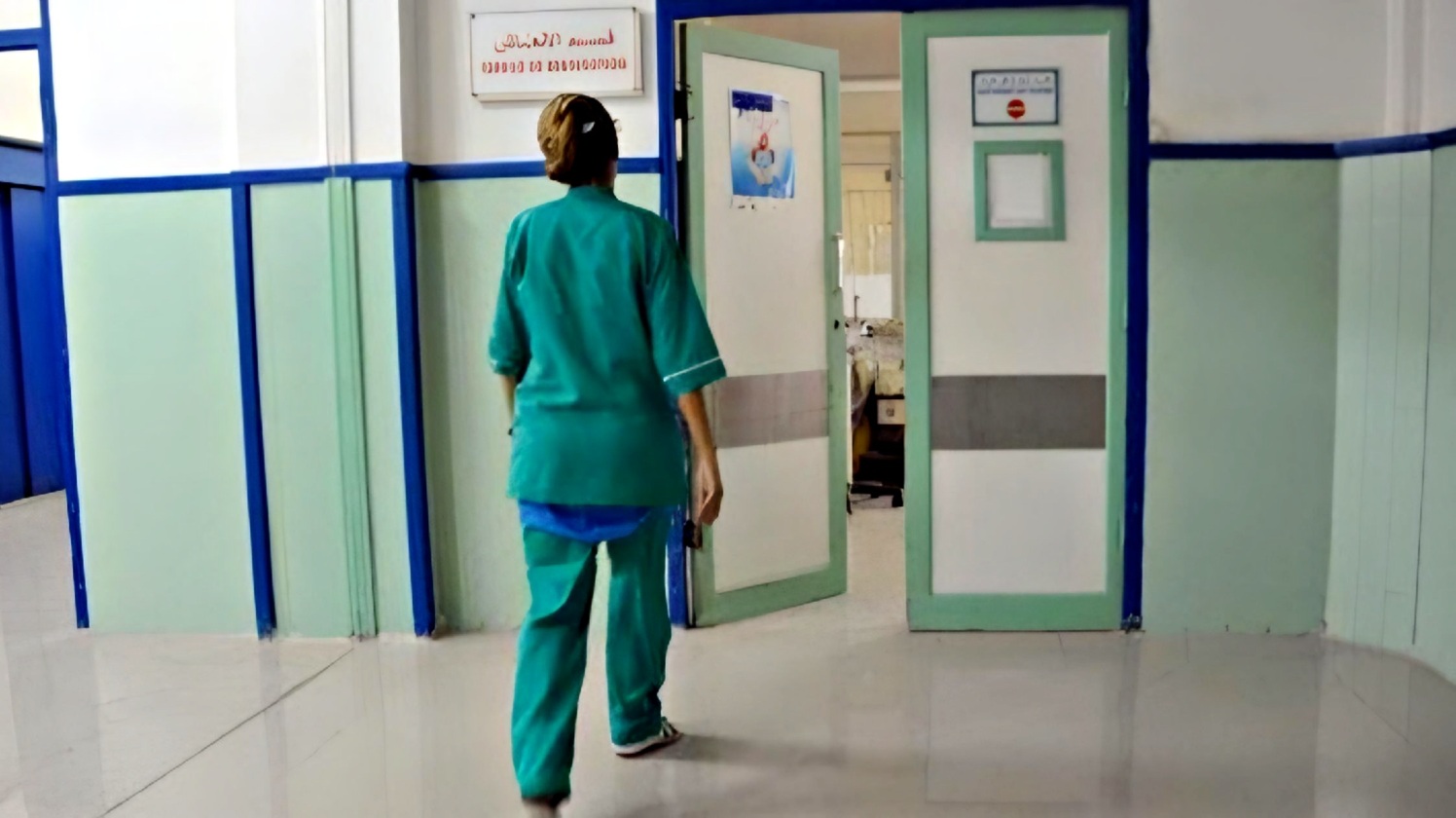  رسميا.. وزارة الصحة تمنع عناصر "السيكيريتي" من مهام توجيه المرتفقين بالمستشفيات 