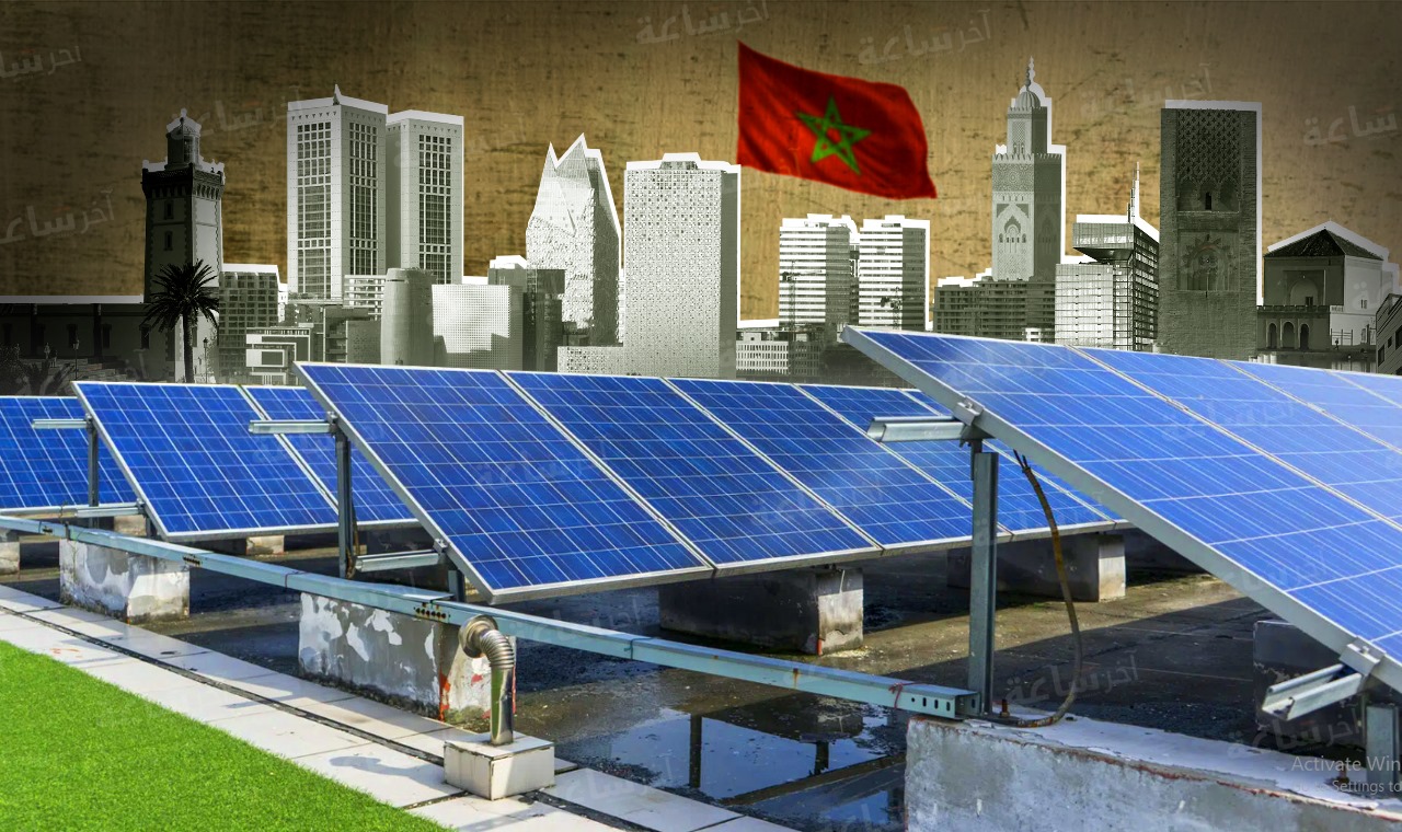 هل يستطيع المغرب إنتاج كهربائه من أسطح المباني؟ تقرير جديد يجيب