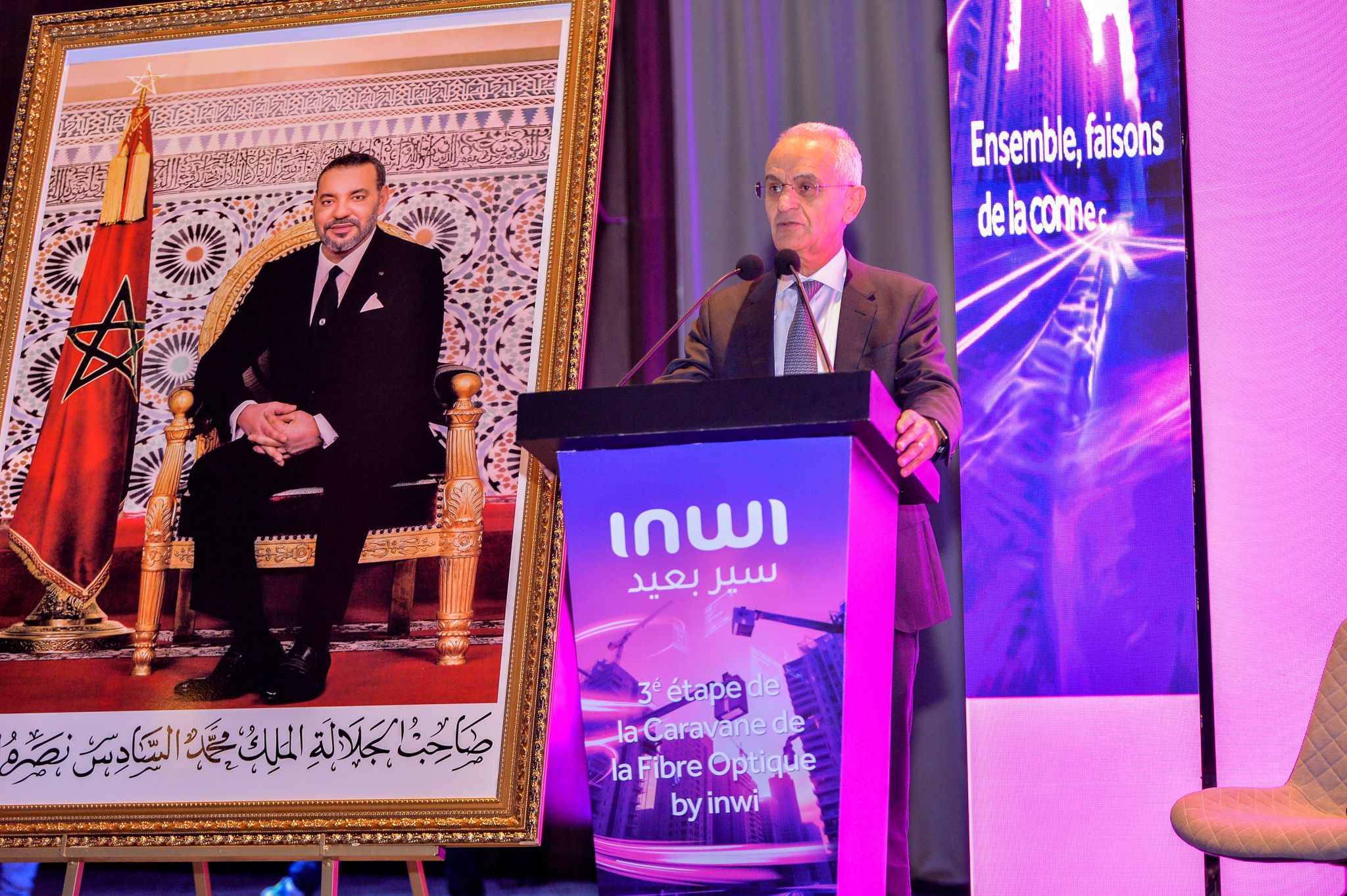  إنوي تختتم من طنجة المرحلة الثالثة من قافلة الألياف البصرية وتوقّع شراكات جديدة لتعزيز السكن المتصل بالمغرب 