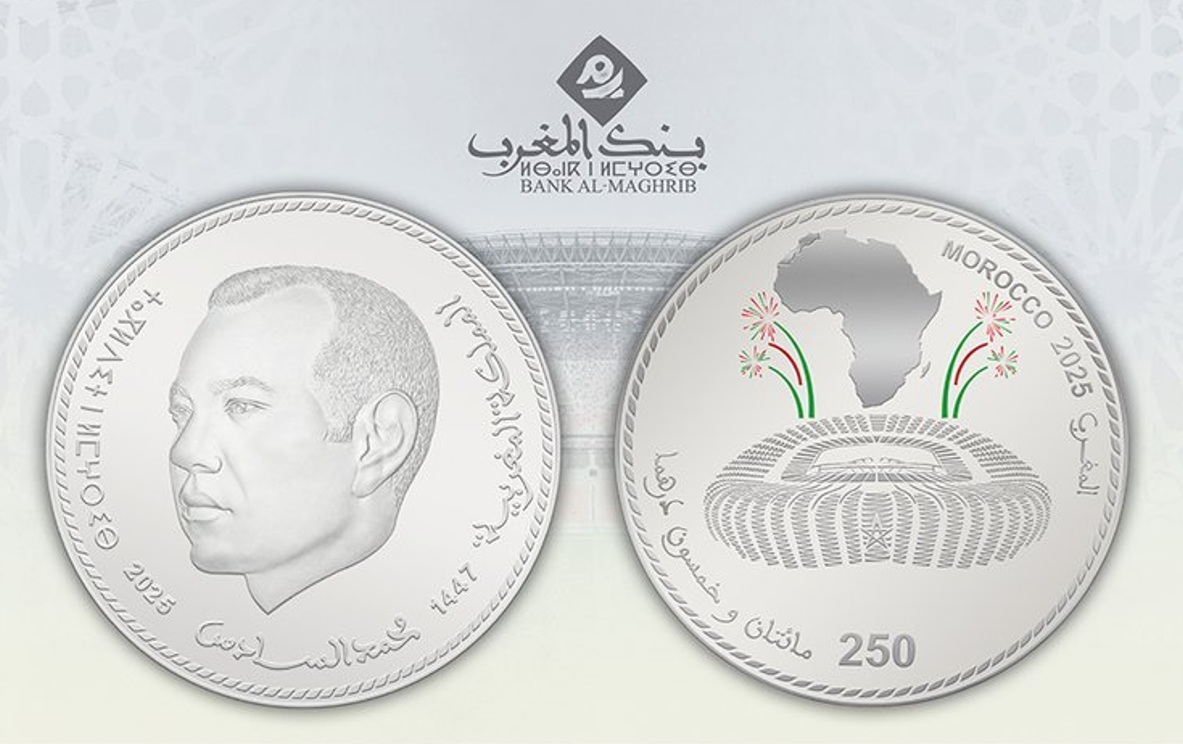  بنك المغرب يصدر قطعة نقدية وورقة بنكية تذكاريتين احتفاءً بكأس إفريقيا للأمم 2025 