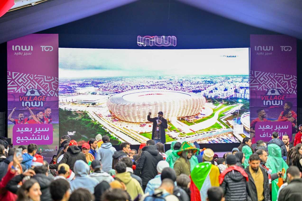  فضاء خاص للمشجعين بأنفا بارك.. إنوي تعلن تدابير استثنائية لمواكبة المنتخب الوطني خلال كأس إفريقيا 2025 