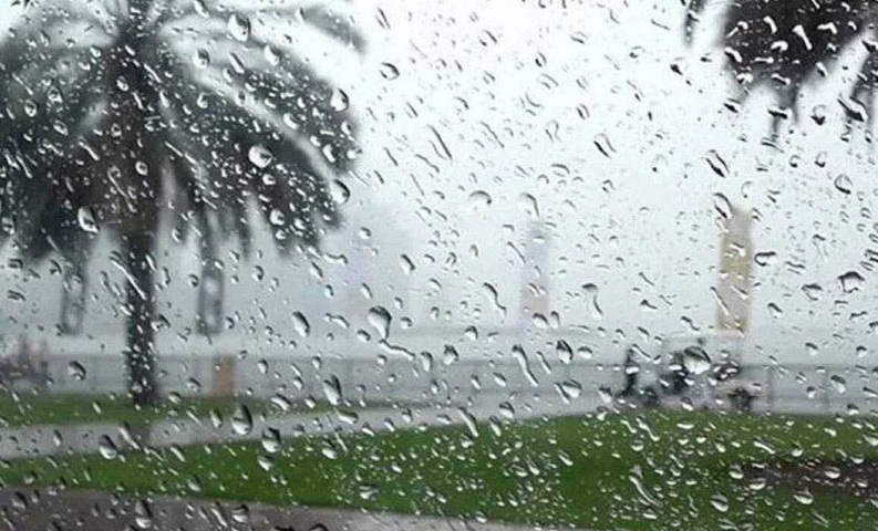  المغرب يشهد اضطرابا جويا جديداً نهاية الأسبوع 