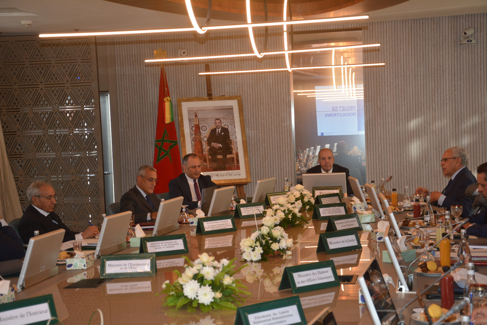  الوكالة الوطنية للمحافظة العقارية تحقق نتائج قياسية في 2025 بإيرادات تناهز 11 مليار درهم 