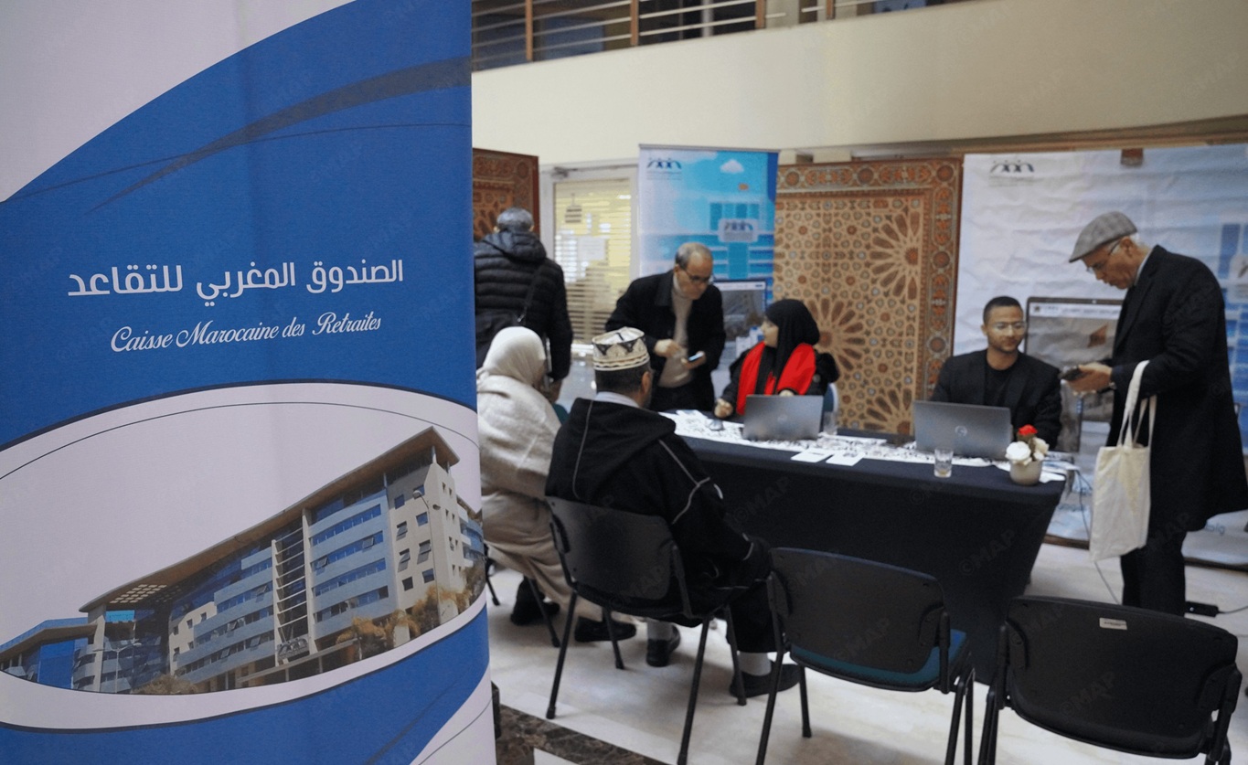  الصندوق المغرب للتقاعد يفتح أبوابه في وجه المتقاعدين الجدد 