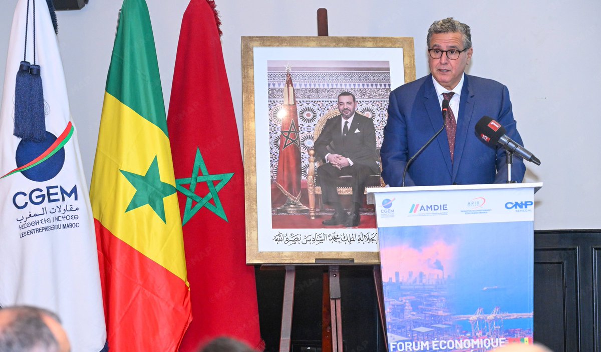  أخنوش: الحكومة انتقلت من تدبير مجزأ للرياضة إلى بناء منظومة متكاملة 