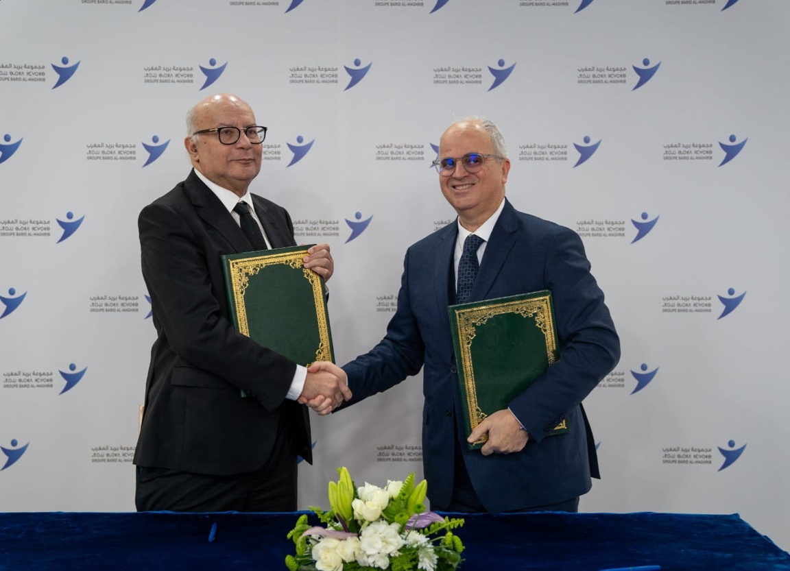  بريد المغرب ينضم لبرنامج DATA-TIKA  لتعزيز حماية المعطيات الشخصية 