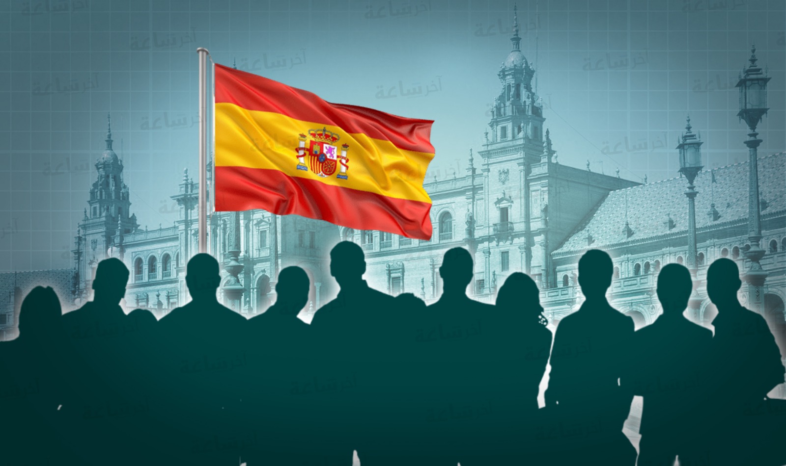  إسبانيا تحدد موعد بدء التسوية الاستثنائية لأوضاع المهاجرين وهذه الشروط المطلوبة 