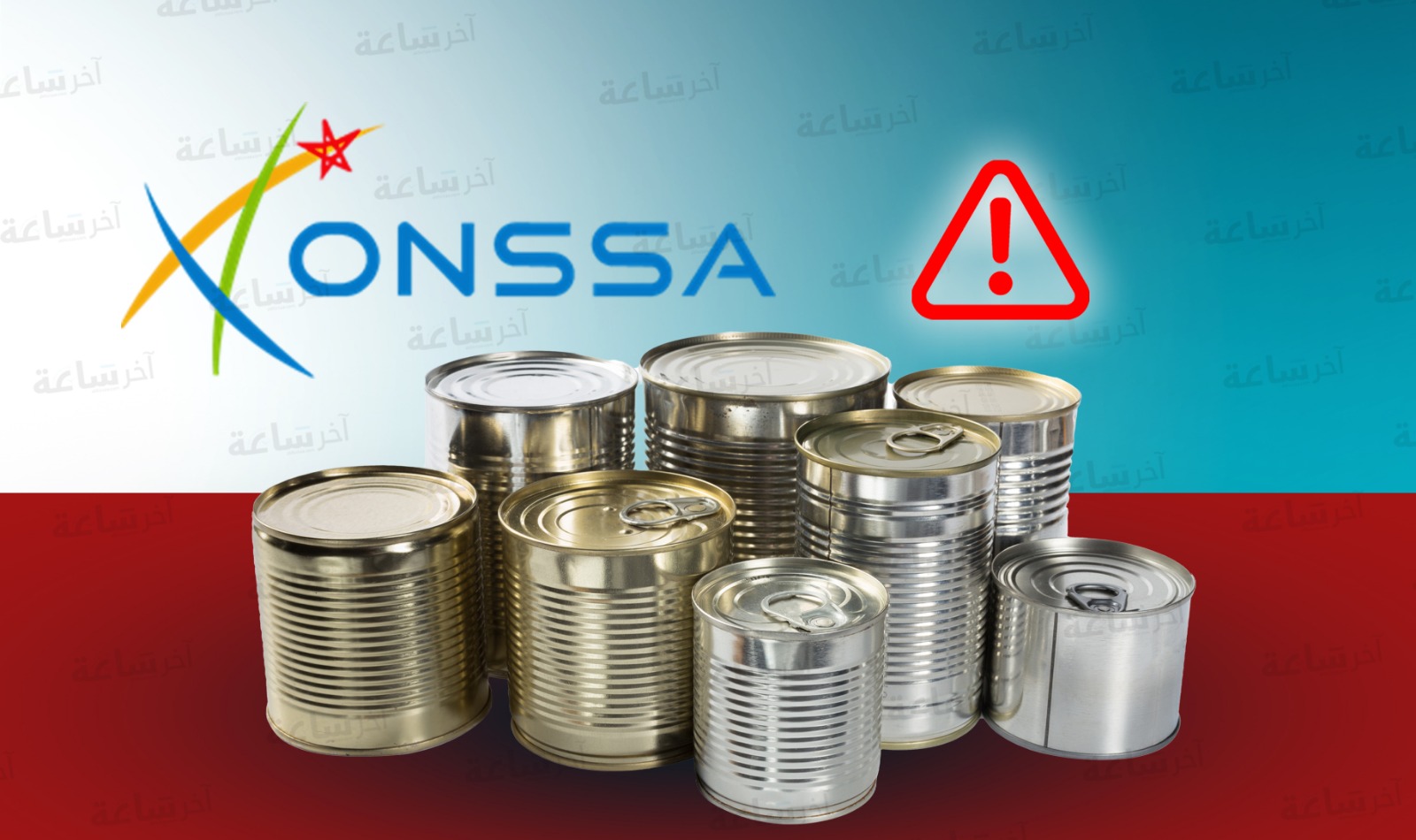  قد تشكل خطرا على الصحة.. هذه خطوات التأكد من سلامة المنتجات المعلبة في المغرب 