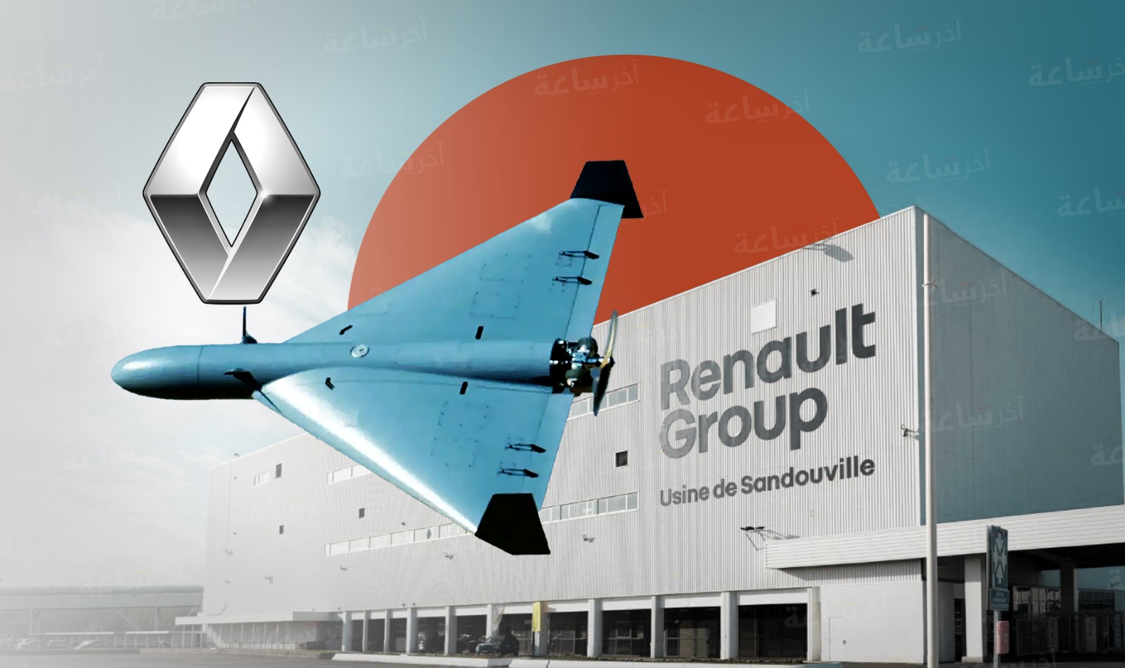  شركة رونو تعيد تأهيل مصنعين وتدخل مجال صناعة الطائرات المسيّرة الحربية 