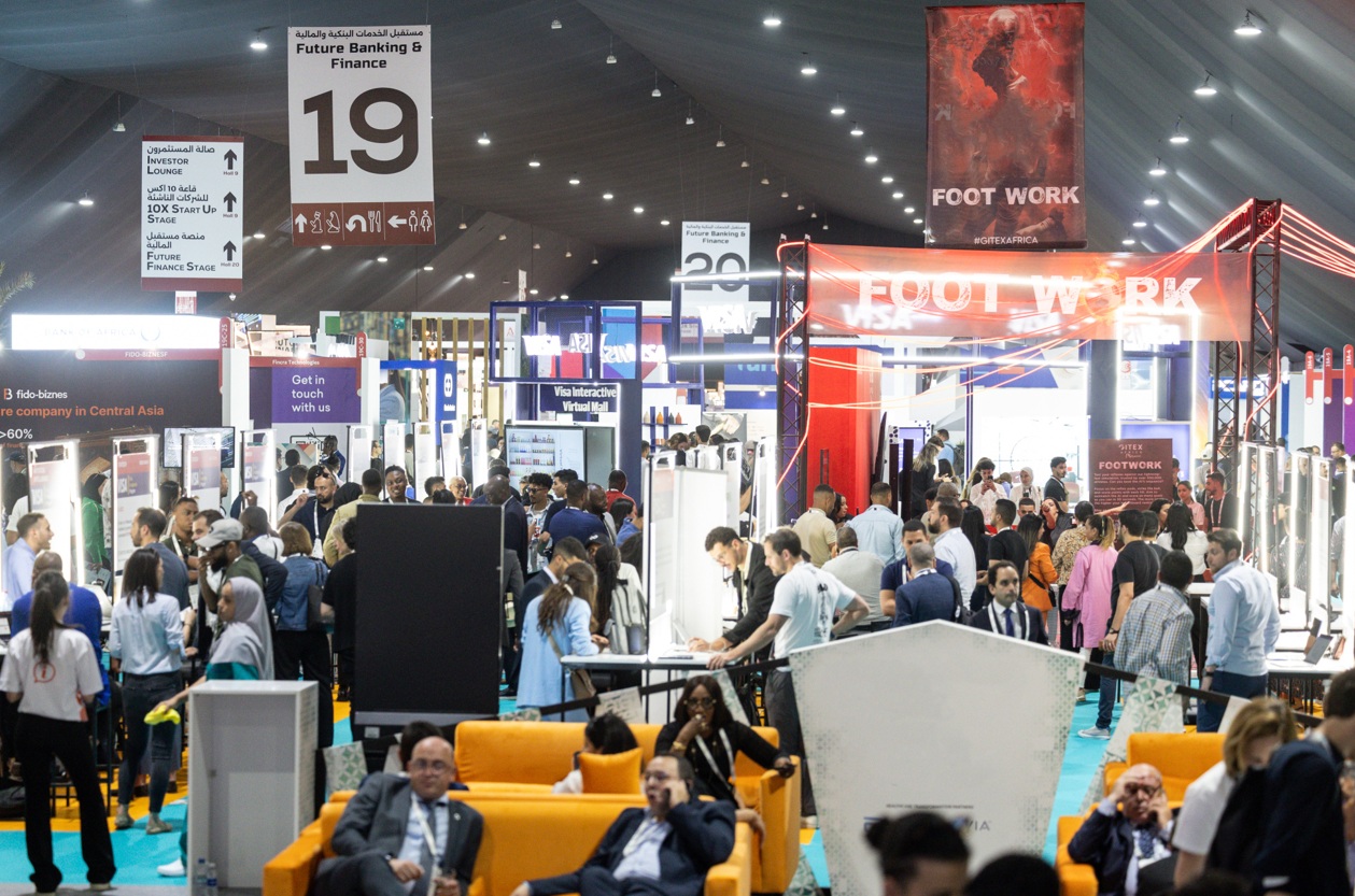  معرض(WAM Morocco)  يستضيف نخبة غير مسبوقة من رواد الصناعة العالميين 