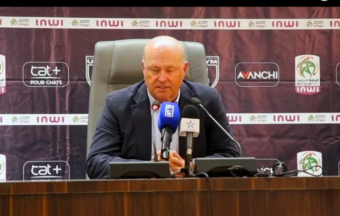 الإسباني بيبي ميل مدرب اتحاد طنجة بمرارة: جمهور طنجة ليس سنغاليا كي يسمح له بدخول الملعب