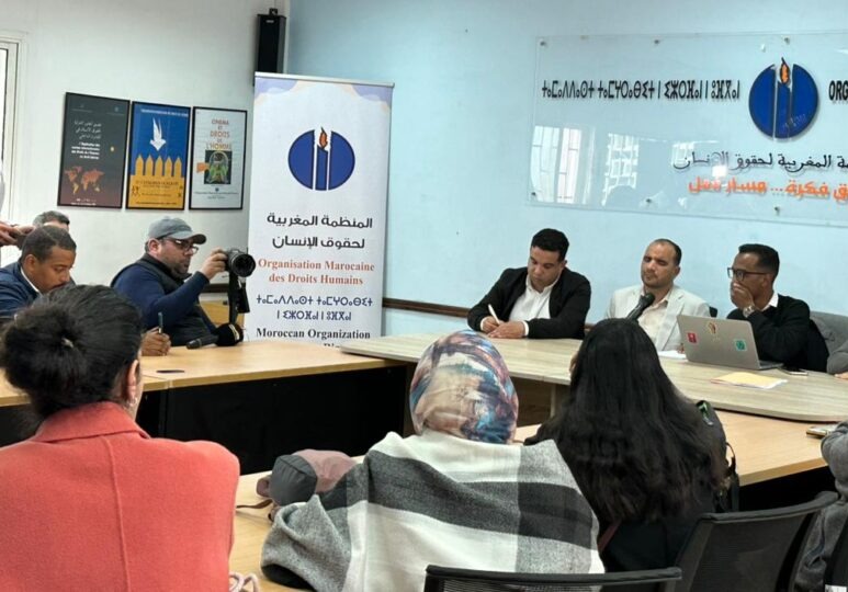  العريضة الوطنية للتوقيت القانوني تعلن عن تعيين منسقين جهويين 
