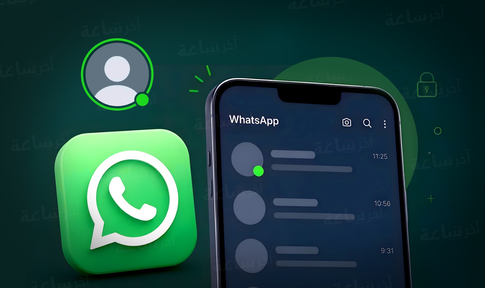  موجة حظر مفاجئة تضرب مستخدمي "واتساب".. والشركة تعترف بوقوع أخطاء 