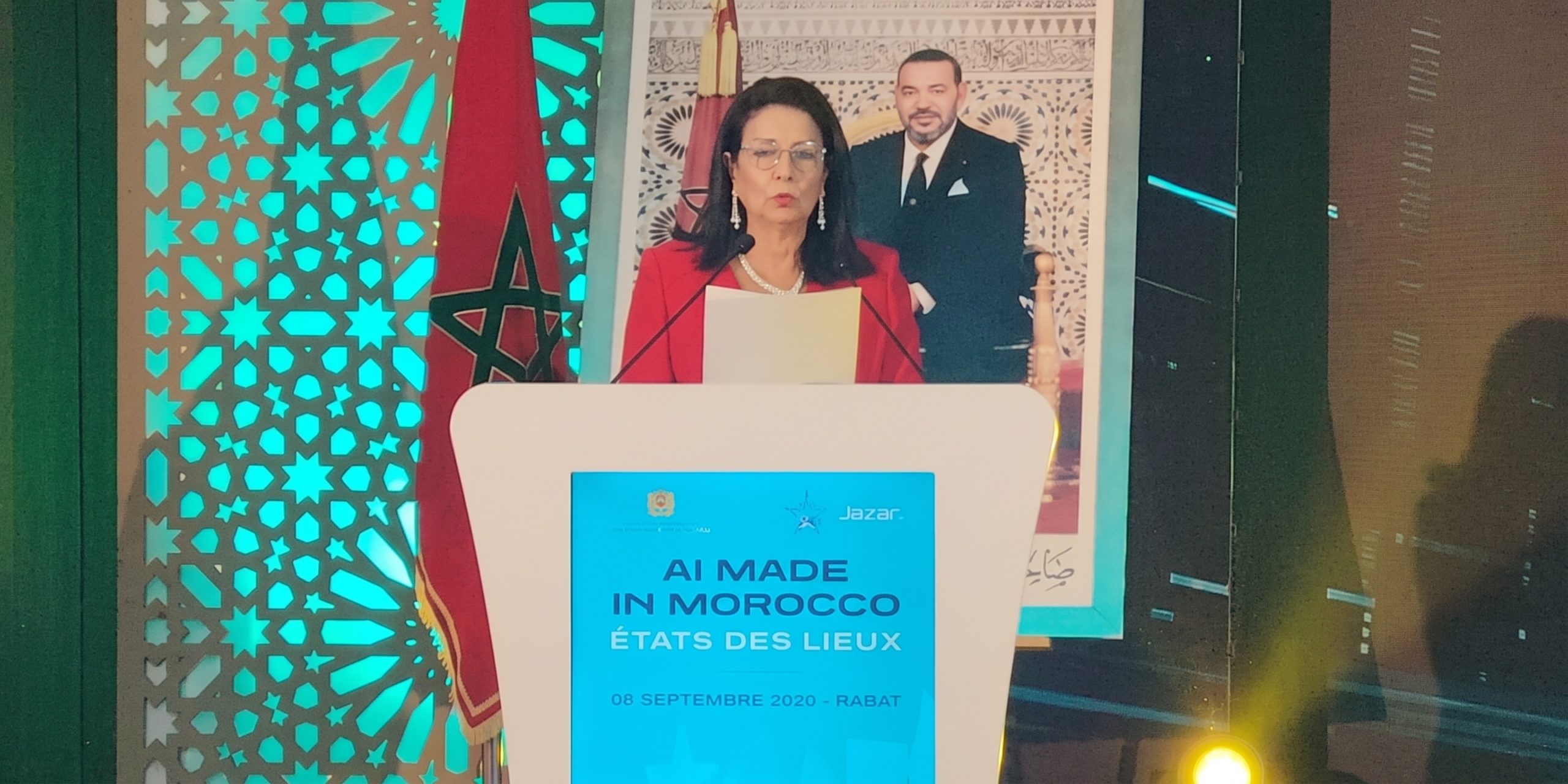 50  ألف وظيفة جديدة و100 ألف موهبة... المغرب يطلق رهانا ضخما في الذكاء الاصطناعي 