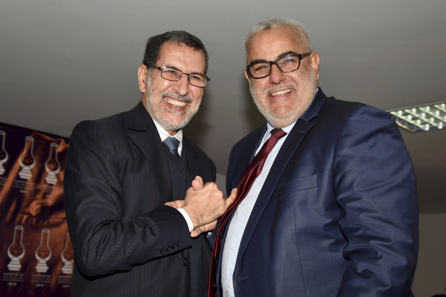 بنكيران.. إلزم بيتك !